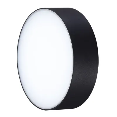 Вуличний світильник Azzardo casper round 4000k AZ4491