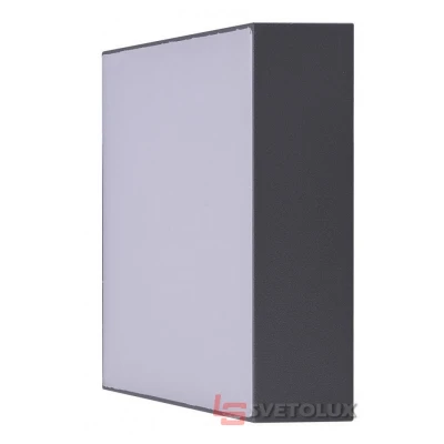 Уличный светильник Azzardo casper square 4000k dgr AZ4499