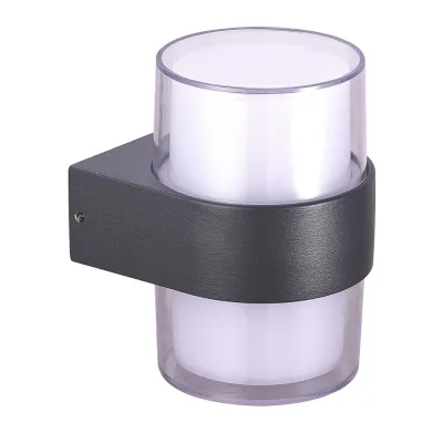 Уличный светильник Azzardo lars round wall 4000k dgr AZ4505