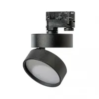 Трековый светильник Azzardo MONA track 3LINE 18W 3000K BK AZ4547