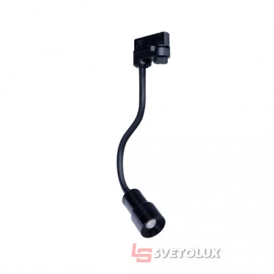 Трековый светильник Azzardo LUMI FLEX track 3LINE 5W 3000K BK AZ4559