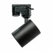 Трековый светильник Azzardo EXO track 1LINE GU10 BK AZ4660 Трековый светильник Azzardo EXO track 1LINE GU10 BK AZ4660